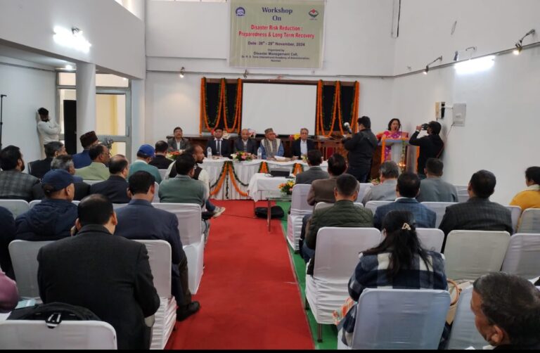 आपदा जोखिम न्यूनीकरण तैयारी और दीर्घकालिक पुनप्राप्तिः कार्यशाला का आयोजन
