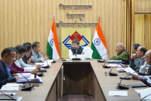 मुख्य विकास अधिकारी की अध्यक्षता में जिला उद्योग मित्र समिति की बैठक का आयोजन किया गया।