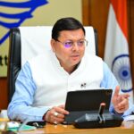 चंपावत में खोला जाएगा कृषि विश्वविद्यालयः मुख्यमंत्री श्री पुष्कर सिंह धामी।