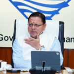 मुख्यमंत्री ने टनकपुर (चंपावत) में भैया दूज (च्यूड़ा पूजन) समारोह में किया प्रतिभाग, महिलाओं ने किया पारंपरिक पूजन।