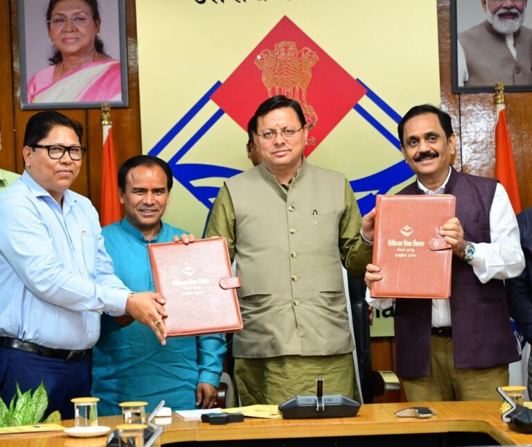 राजकीय मेडिकल कॉलेज देहरादून और हल्द्वानी में तीमारदारों के लिए विश्राम गृह बनाए जाएंगे, एम.ओ.यू. पर हस्ताक्षर।