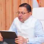 मुख्यमंत्री श्री पुष्कर सिंह धामी से मुख्यमंत्री कैंप कार्यालय में उत्तरांचल ग्रामीण बैंक के प्रतिनिधियों ने भेंट की