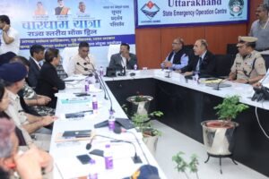 चारधाम यात्रा के दौरान संभावित आकस्मिकताओं एवं आपदा की स्थिति में प्रभावी रूप से निपटने हेतु एक विस्तृत टेबल टाॅप एक्सरसाइज का आयोजन