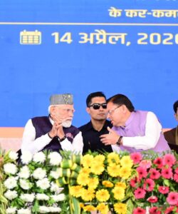 प्रधानमंत्री ने देहरादून दिल्ली इकोनॉमिक कॉरिडोर का लोकार्पण किया