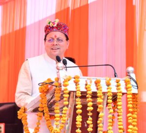मुख्यमंत्री  ने नागथात, देहरादून में आयोजित जौनसार बावर लोक सांस्कृतिक महोत्सव एवं क्रीड़ा समारोह-2026 में प्रतिभाग किया।