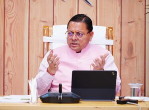 सूचना प्रौद्योगिकी, सुराज एवं विज्ञान प्रौद्योगिकी विभाग द्वारा उत्तराखण्ड विज्ञान, प्रौद्योगिकी एवं नवाचार नीति-2026 जारी कर दी गई है।