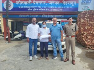 उत्तराखण्ड टेक्निकल यूनिवर्सिटी  की परीक्षा के प्रश्न पत्र को लीक करने वाले अभियुक्त को पुलिस ने गिरफ्तार किया