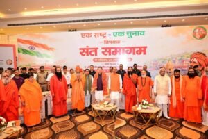बार-बार होने वाले चुनावों को देश की प्रगति के लिए बाधक-शिवराज सिंह चौहान